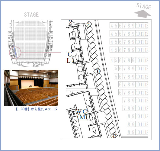 2F　左　21～43番