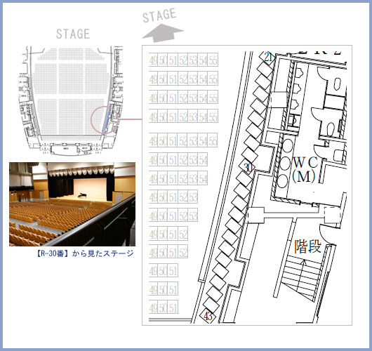 2F　右　21～43番