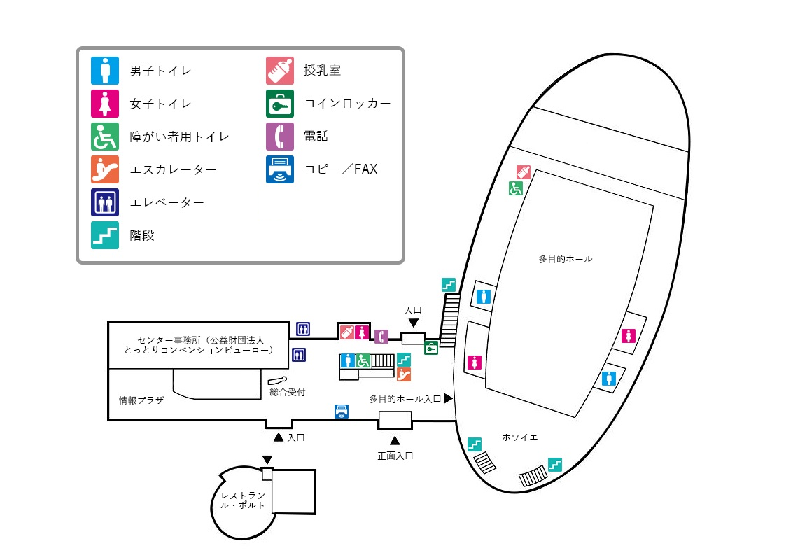 米子ビッグシップ1階フロア平面図