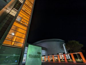 児童虐待防止オレンジ2023.11.1.jpg