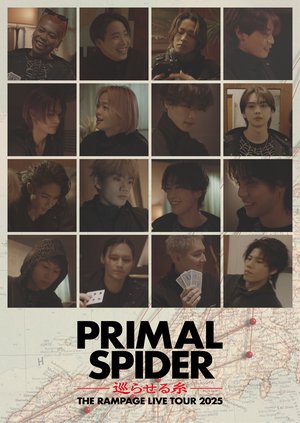 THE RAMPAGE from EXILE TRIBE_ツアービジュアル_2502.jpg