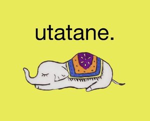 7.utatane.jpg