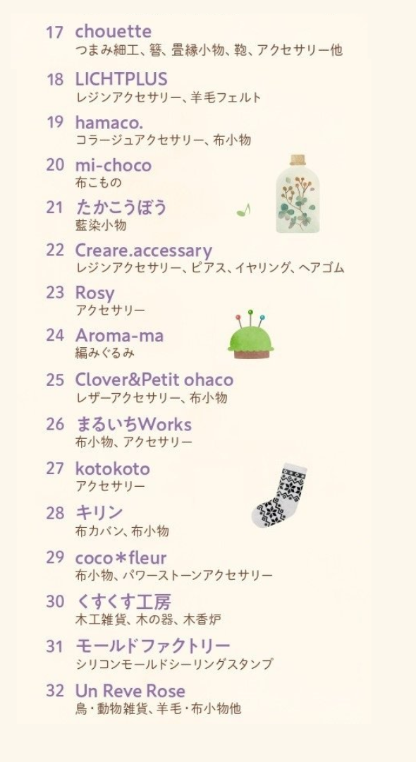 hand2.png