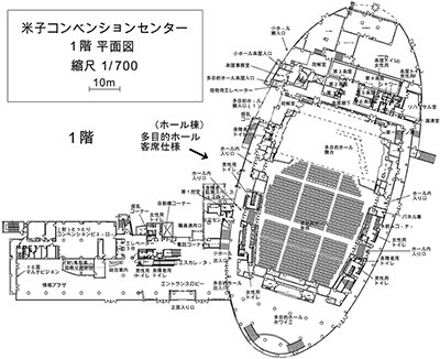 米子ビッグシップ ホール棟平面図