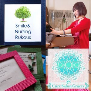10.Cure Salon Graces、Smile&Nursing Rukous.JPG