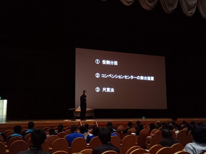 座学.jpg